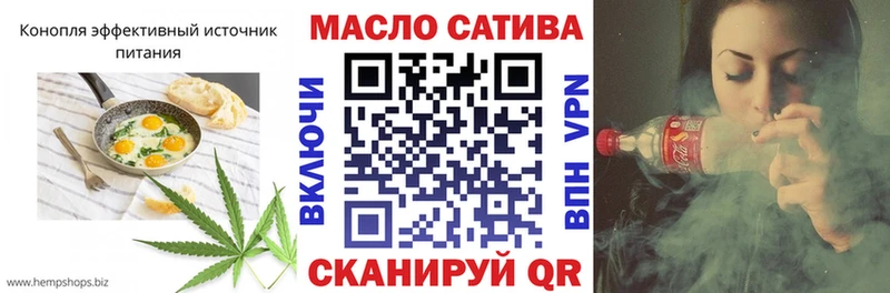 Canna-Cookies конопля Кириллов