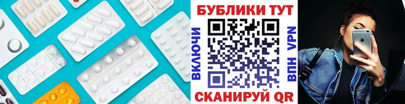 Экстази Cube Кириллов