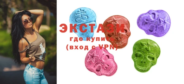 прущий лед Богданович