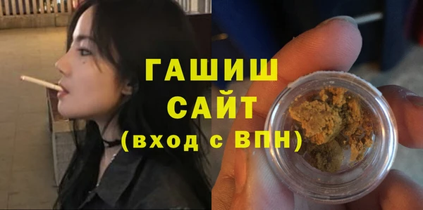 прущий лед Богданович