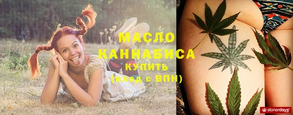 MESCALINE Заводоуковск
