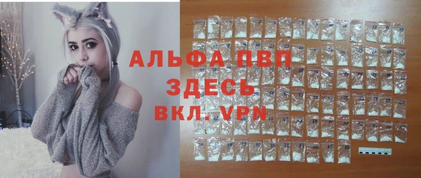 МДПВ Зеленодольск