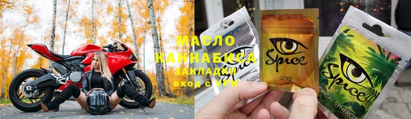 прущий лед Богданович