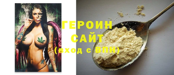 прущий лед Богданович
