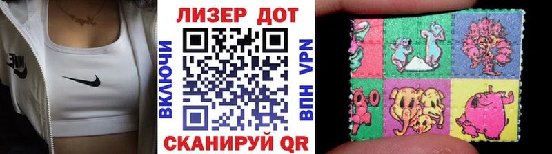 Марки NBOMe 1,8мг  Кириллов 