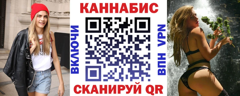 где можно купить   Кириллов  Каннабис гибрид 